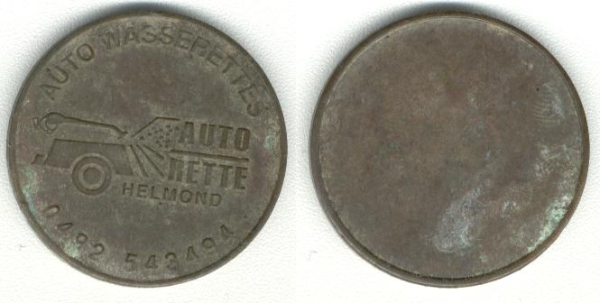 Autorette Helmond  
