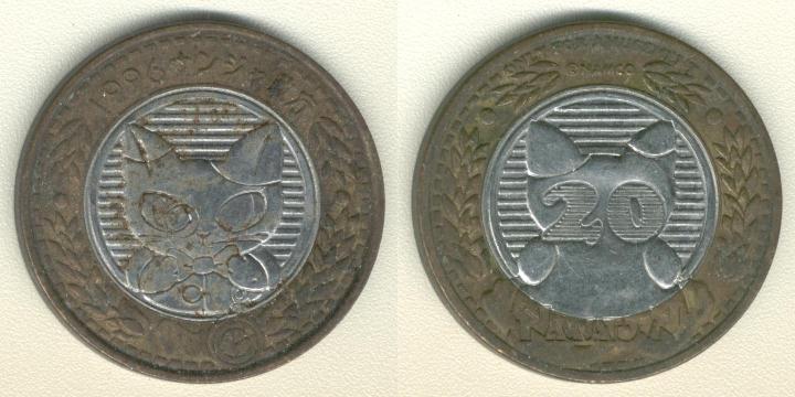 Namjatown Namco 1996 bi-metal 