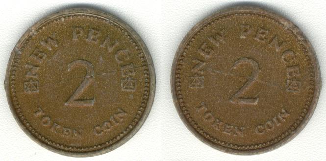 2 New Pence Token Coin Speelgeld Spielgeld Playmoney 