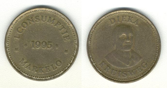 <a href=di/dieka.htm>Dieka</a> Kruisweg Markelo 1995  