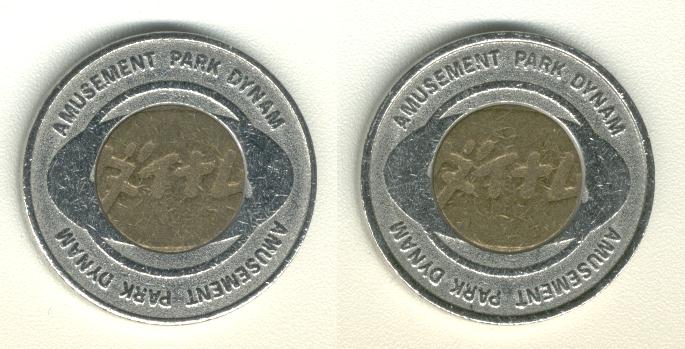 Dynam Amusement Park Bimetal Bimetaal Bi-Metal Bi-Metaal 