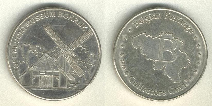 Openluchtmuseum Bokrijk 2015 Heritage Collectors Coin National tokens 